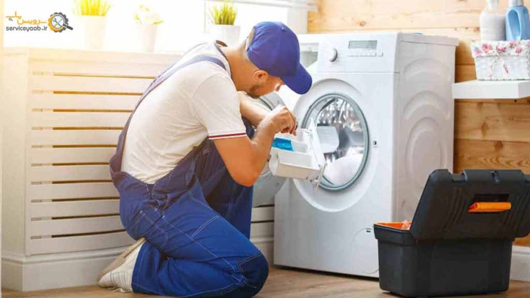 نمایندگی لوازم خانگی در آمل